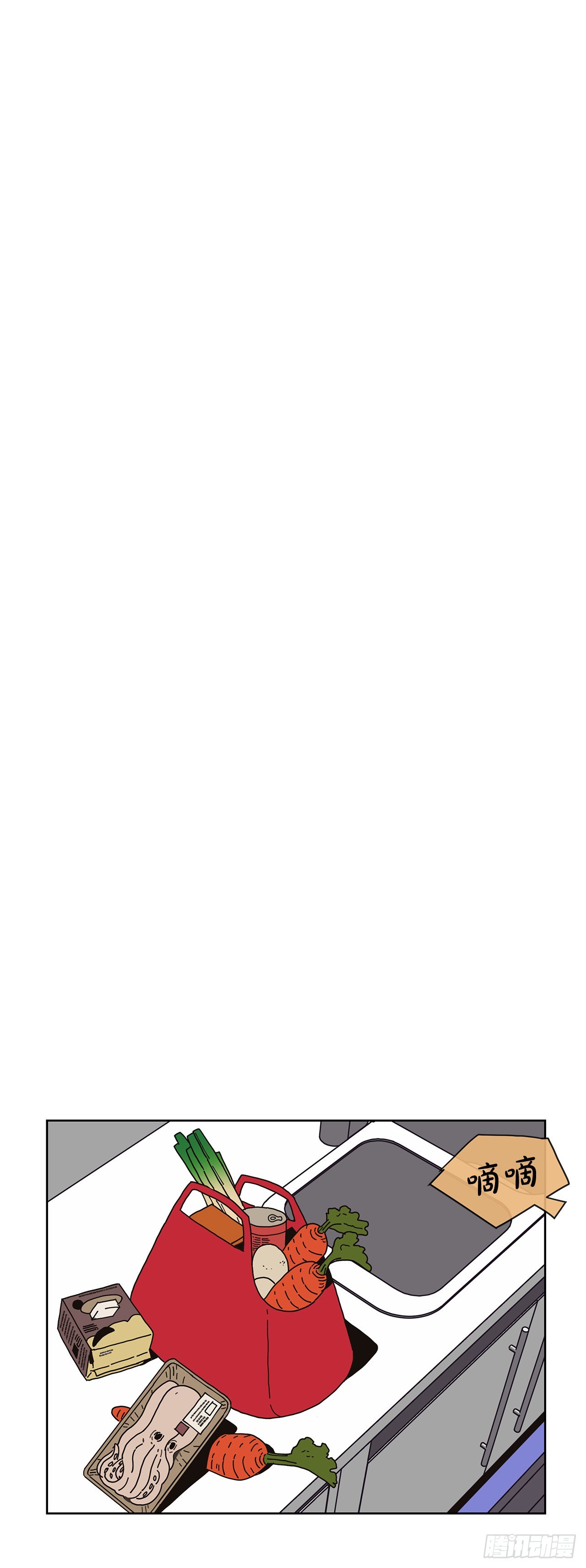 7.光头老板(1/2)-第8话