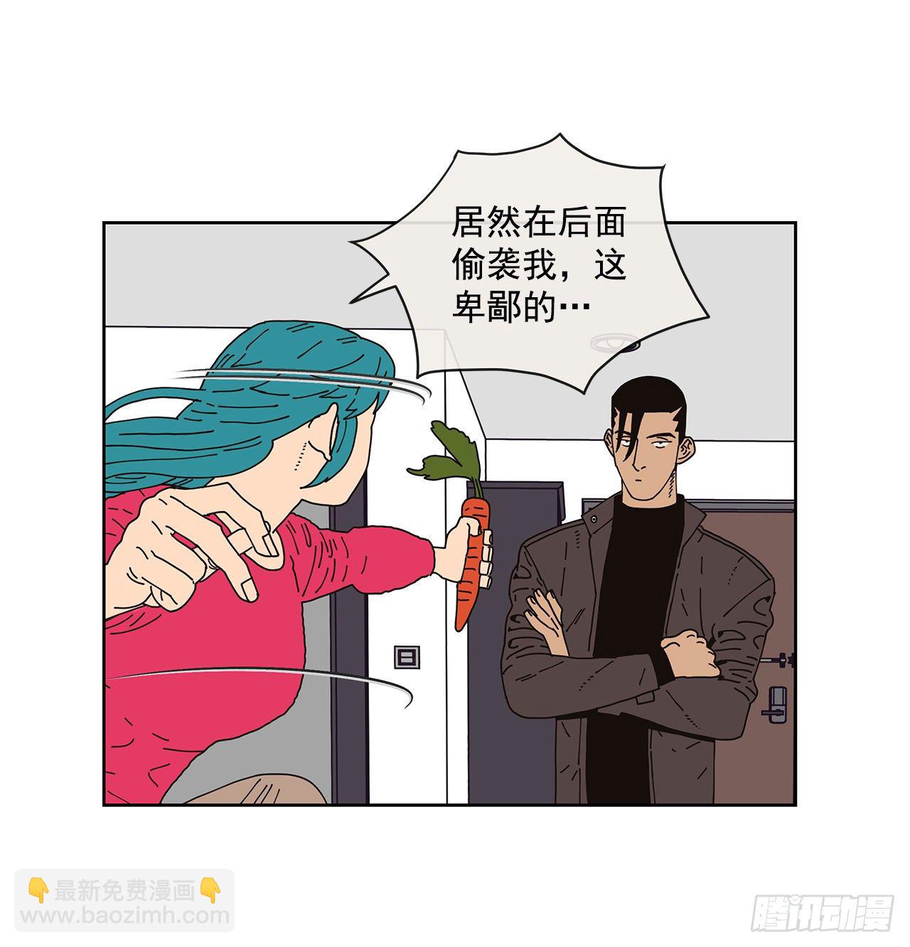 7.光头老板(1/2)-第8话