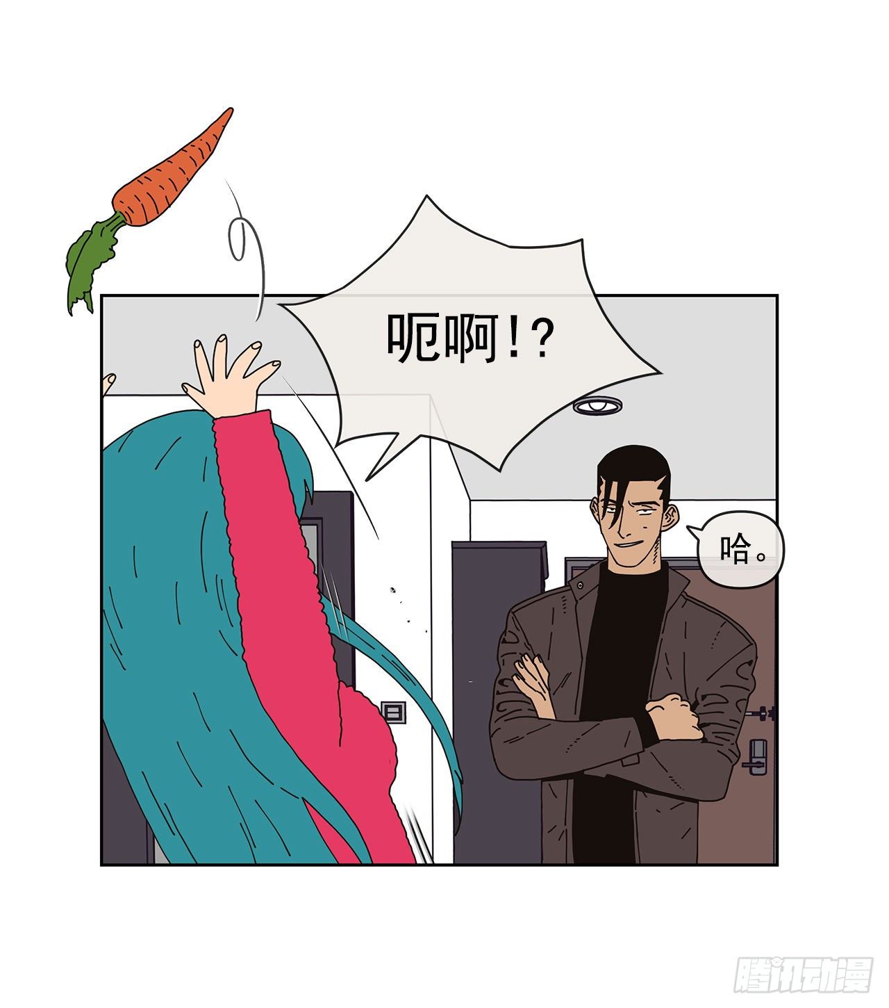 7.光头老板(1/2)-第8话