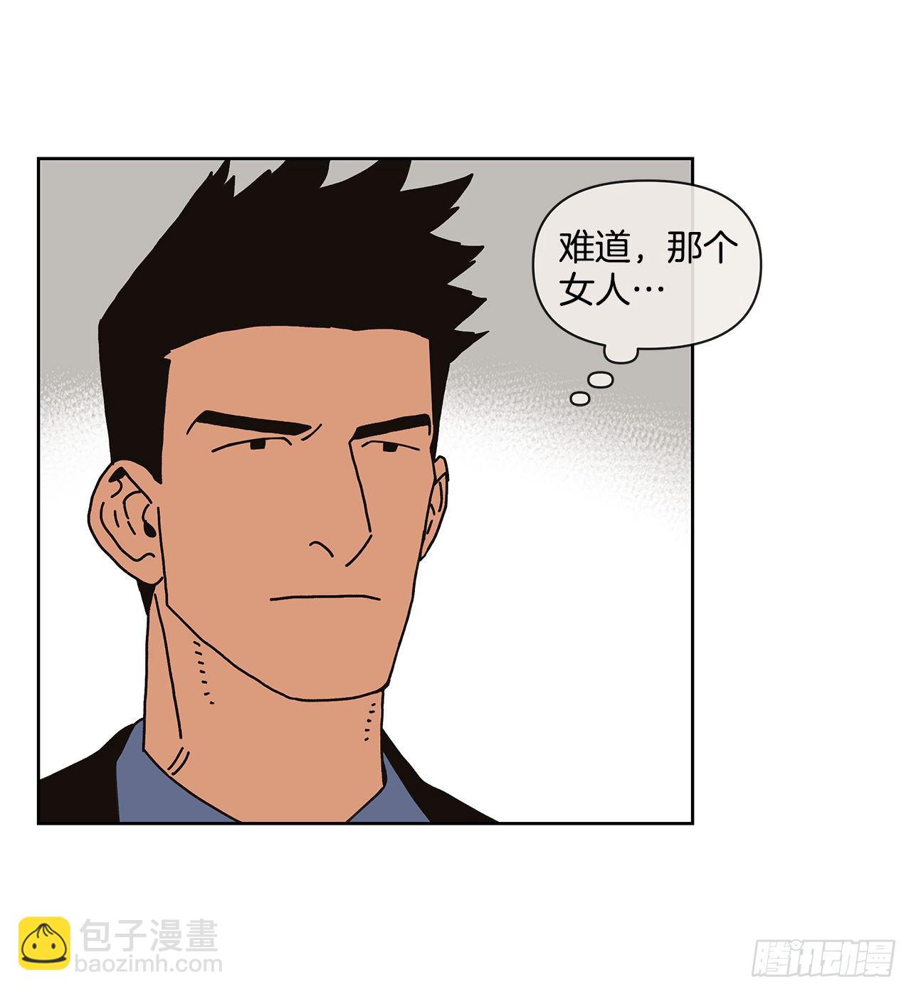 9.跟踪狂(1/2)-第10话