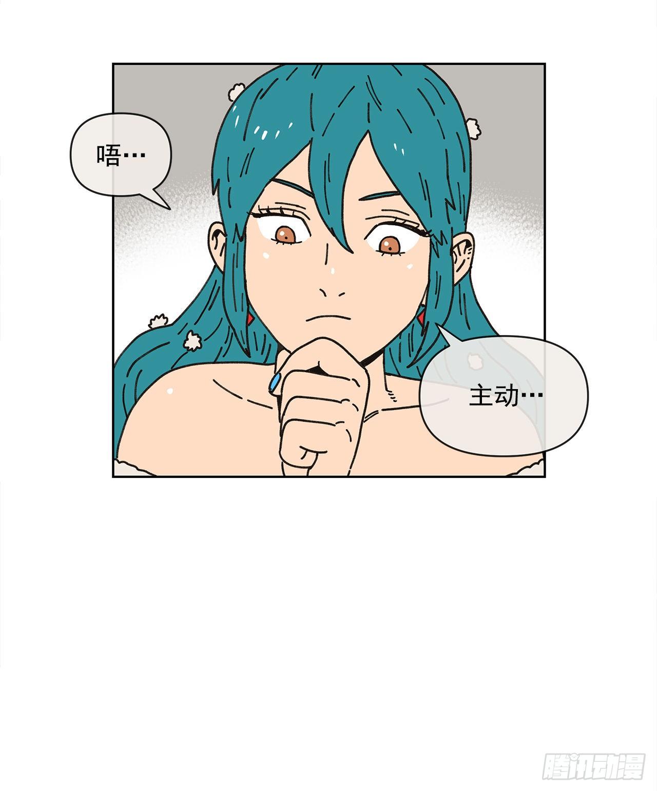 9.跟踪狂(1/2)-第10话