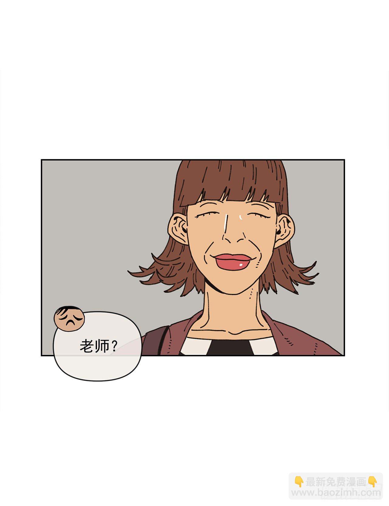 9.跟踪狂(1/2)-第10话