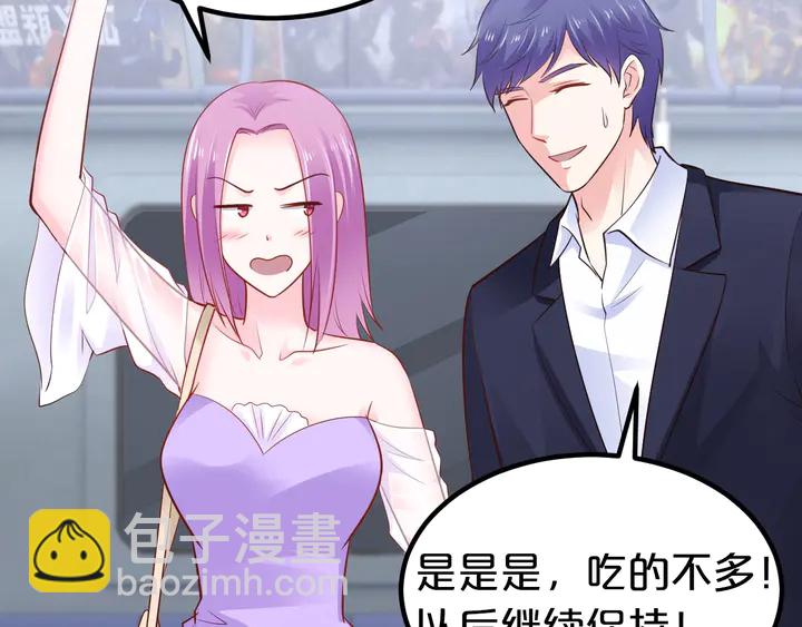 第99话 总裁！接受考验吧(1/3)-第100话