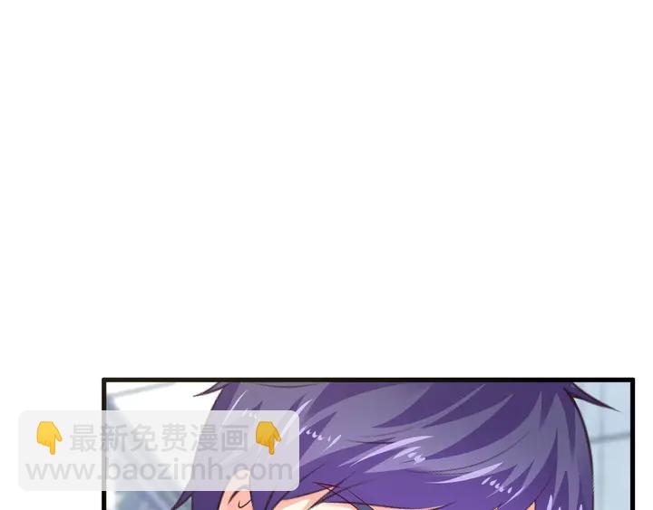 第99话 总裁！接受考验吧(1/3)-第100话