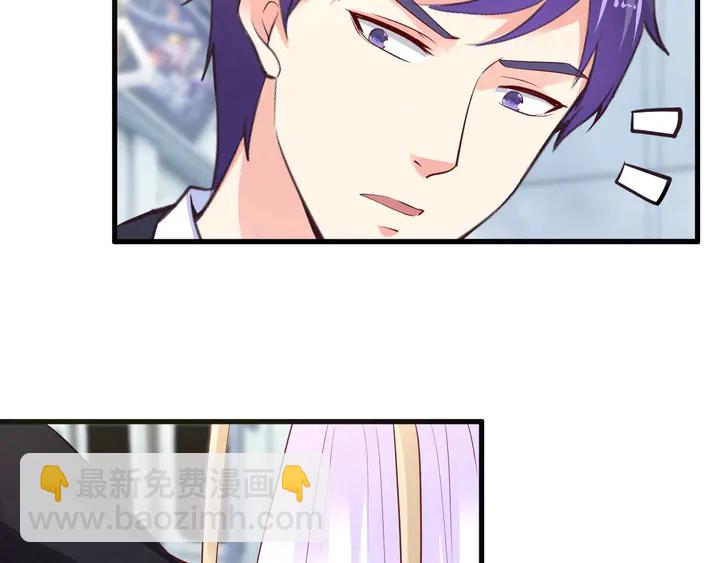 第99话 总裁！接受考验吧(1/3)-第100话