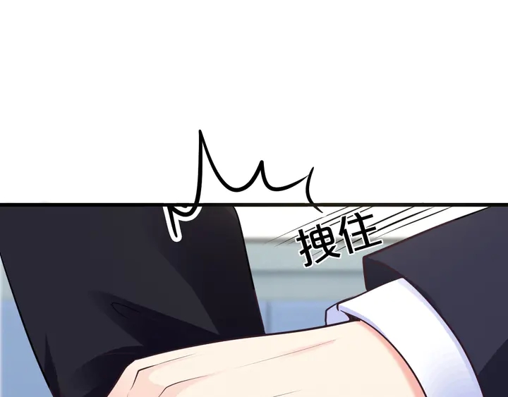 第99话 总裁！接受考验吧(1/3)-第100话