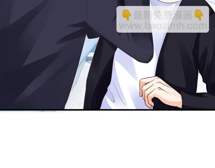 第99话 总裁！接受考验吧(1/3)-第100话