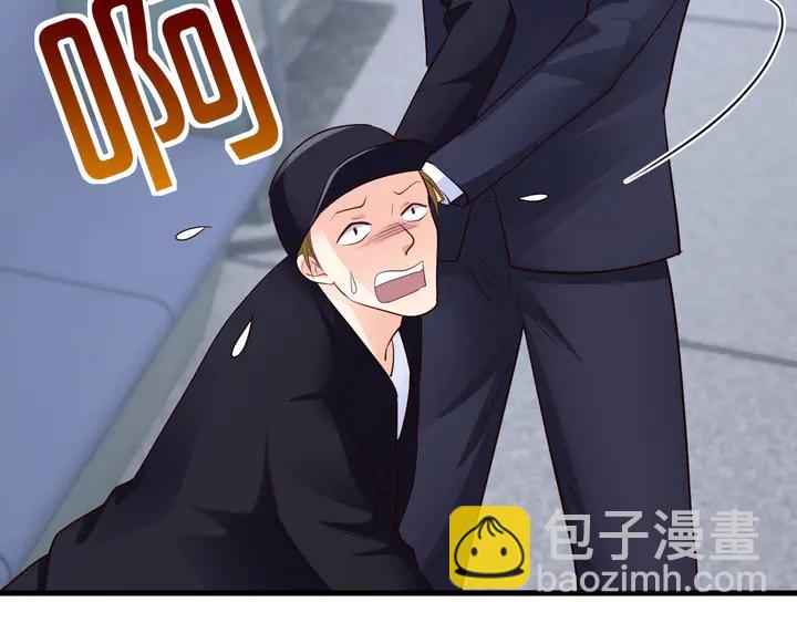 第99话 总裁！接受考验吧(1/3)-第100话