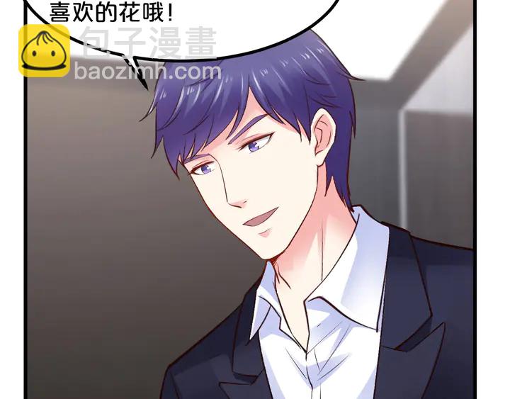 第101话 早起的我有你吃(1/2)-第102话