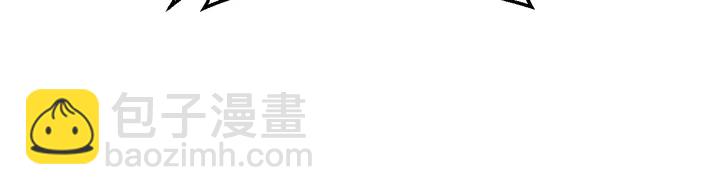 第101话 早起的我有你吃(1/2)-第102话