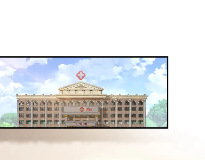 第101话 早起的我有你吃(1/2)-第102话