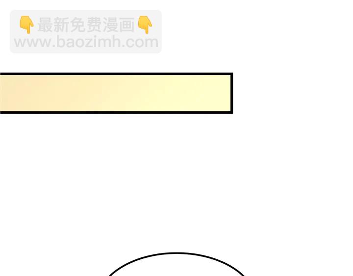 第103话 我也要求亲亲(1/2)-第104话