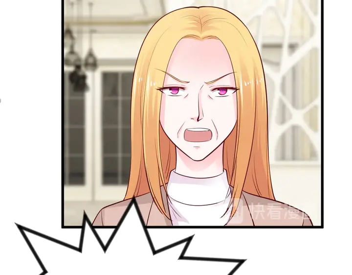 第105话 偷情失败(1/2)-第106话