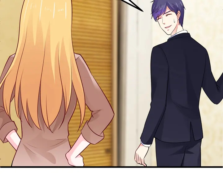 第105话 偷情失败(1/2)-第106话