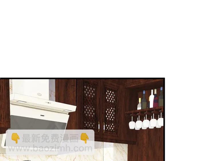 第105话 偷情失败(1/2)-第106话