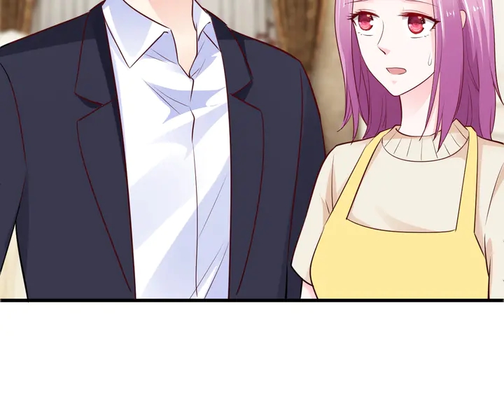 第105话 偷情失败(1/2)-第106话