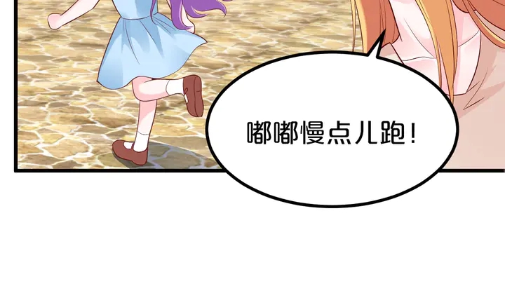 第107话 假扮你的同班同学(1/2)-第108话