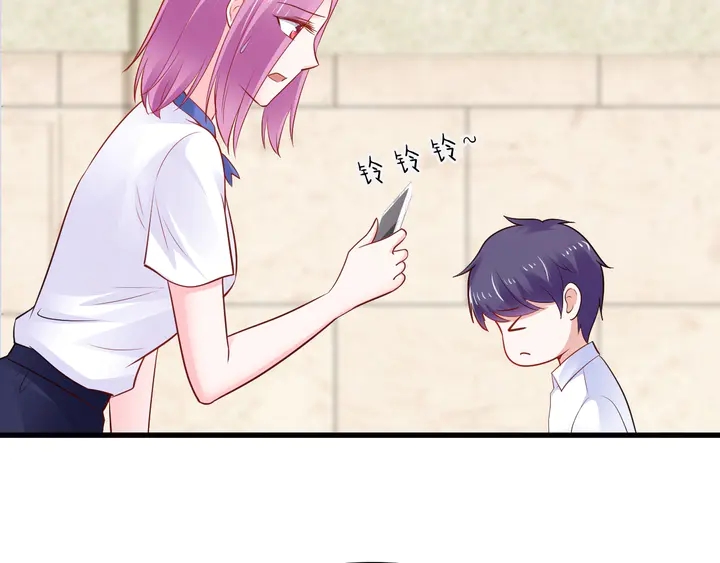 第107话 假扮你的同班同学(1/2)-第108话