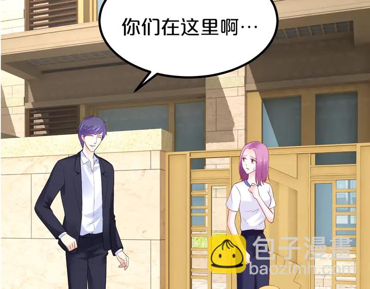 第107话 假扮你的同班同学(1/2)-第108话