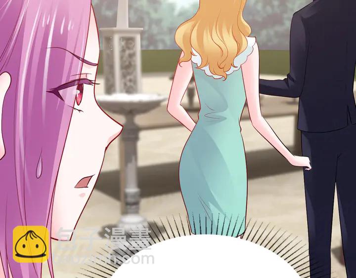 第109话 被误会为小三！(1/3)-第110话