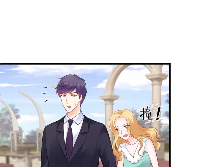 第109话 被误会为小三！(1/3)-第110话