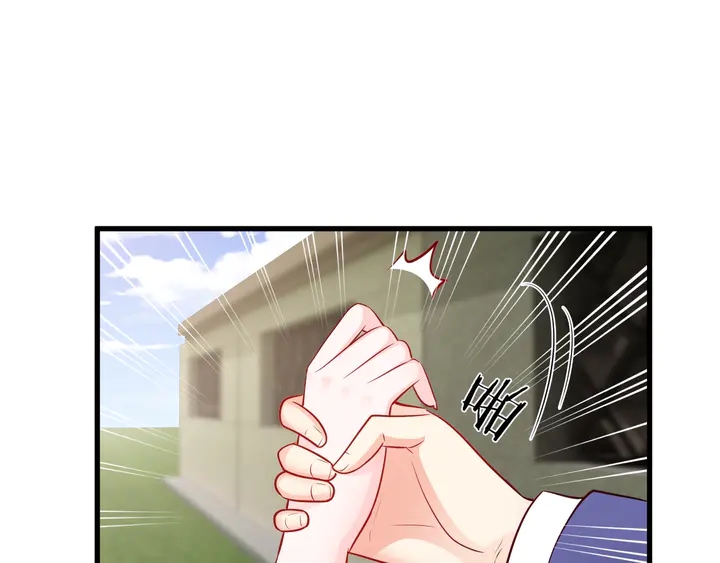 第109话 被误会为小三！(1/3)-第110话