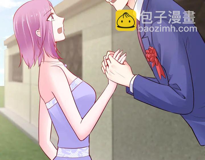 第109话 被误会为小三！(1/3)-第110话