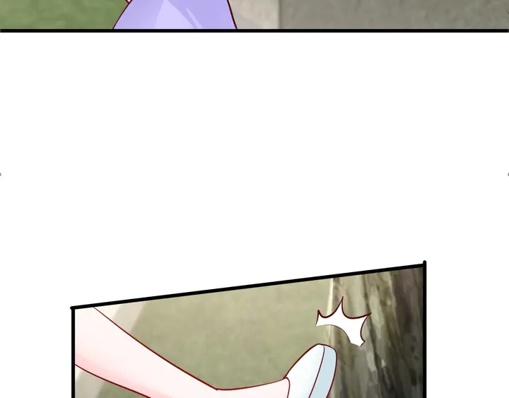 第109话 被误会为小三！(1/3)-第110话