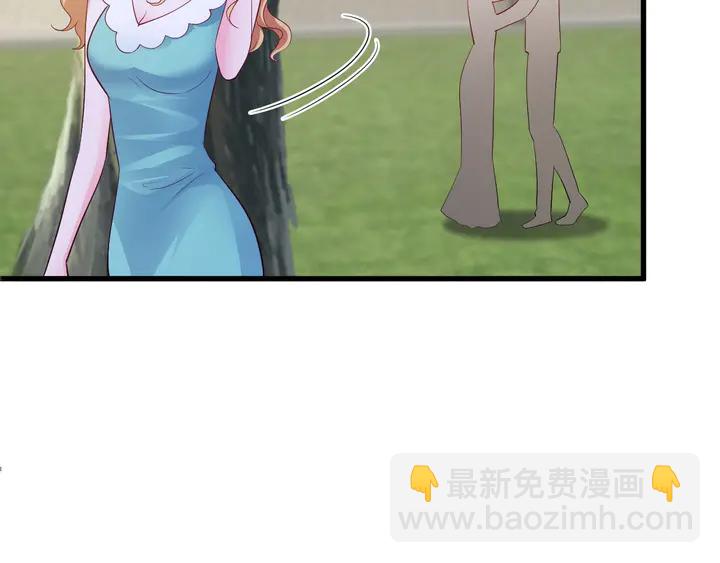 第109话 被误会为小三！(1/3)-第110话