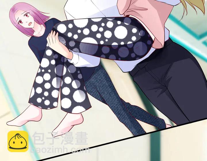 第111话 姐姐遭遇pua(1/2)-第112话