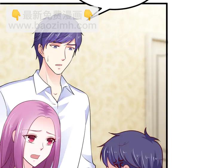 第113话 绝食抗议！(1/2)-第114话