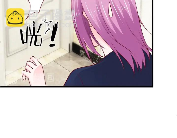 第113话 绝食抗议！(1/2)-第114话