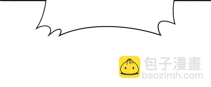 第113话 绝食抗议！(1/2)-第114话