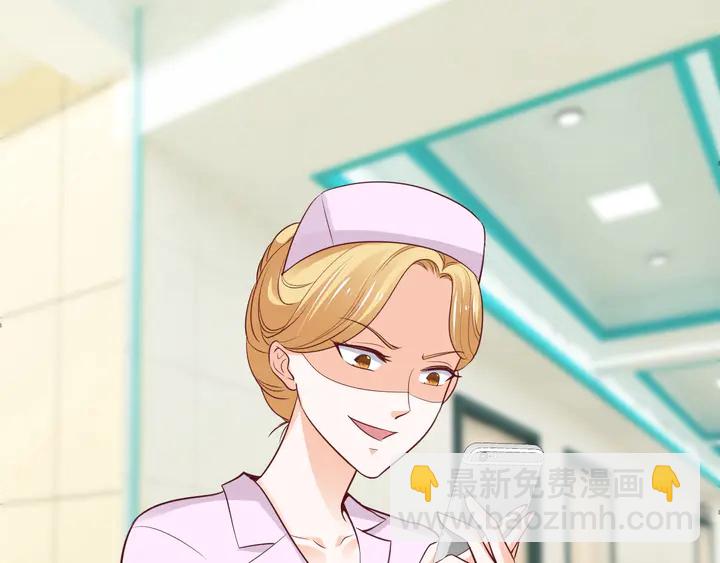 第113话 绝食抗议！(1/2)-第114话