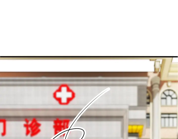 第113话 绝食抗议！(1/2)-第114话