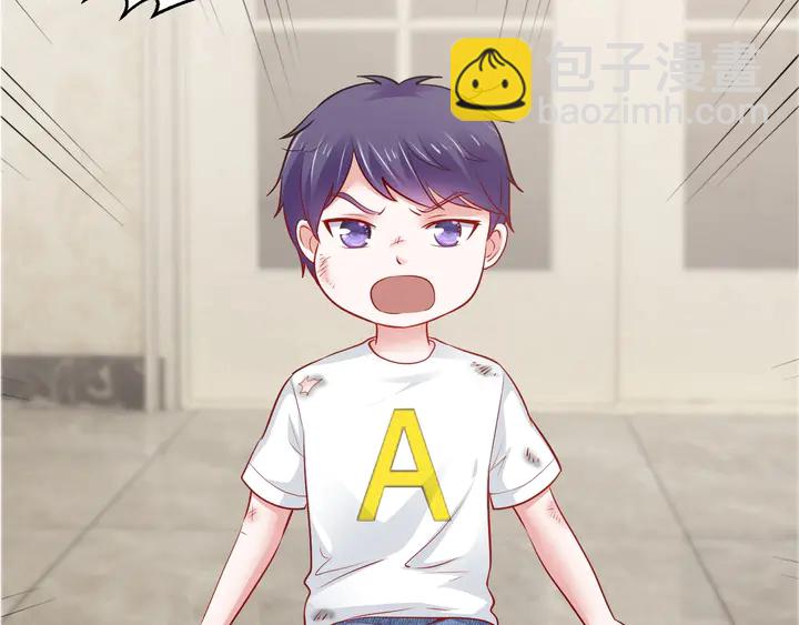 第113话 绝食抗议！(1/2)-第114话