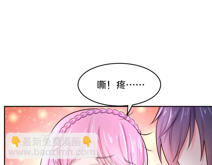 第11话 打她们你手不疼吗？(1/2)-第12话