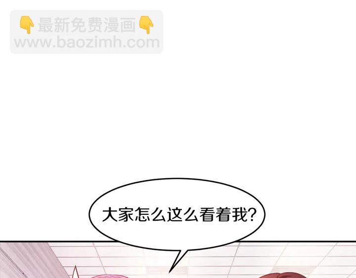 第11话 打她们你手不疼吗？(1/2)-第12话