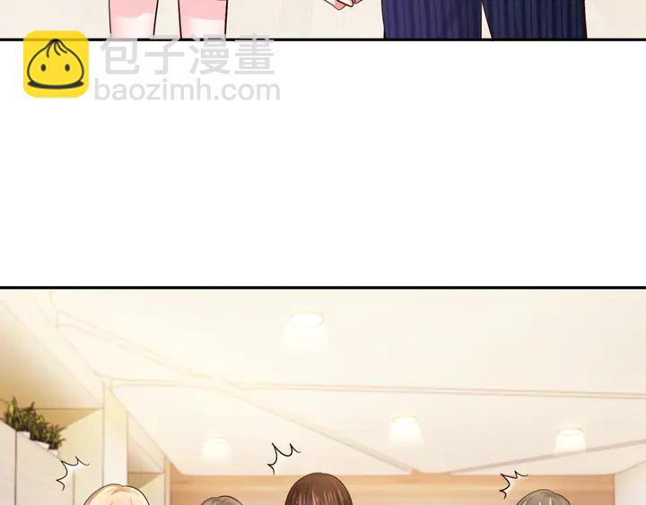 第11话 打她们你手不疼吗？(1/2)-第12话