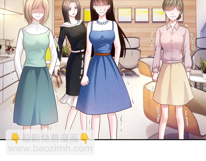 第11话 打她们你手不疼吗？(1/2)-第12话