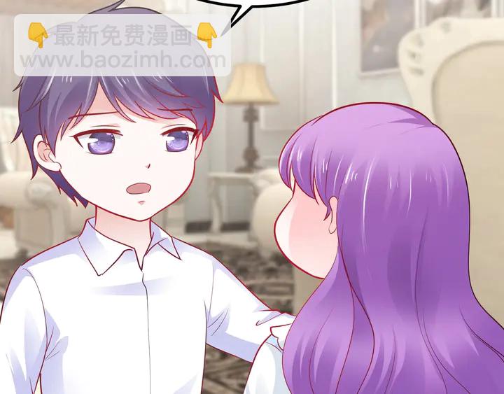 第119话 赖上你(1/2)-第120话