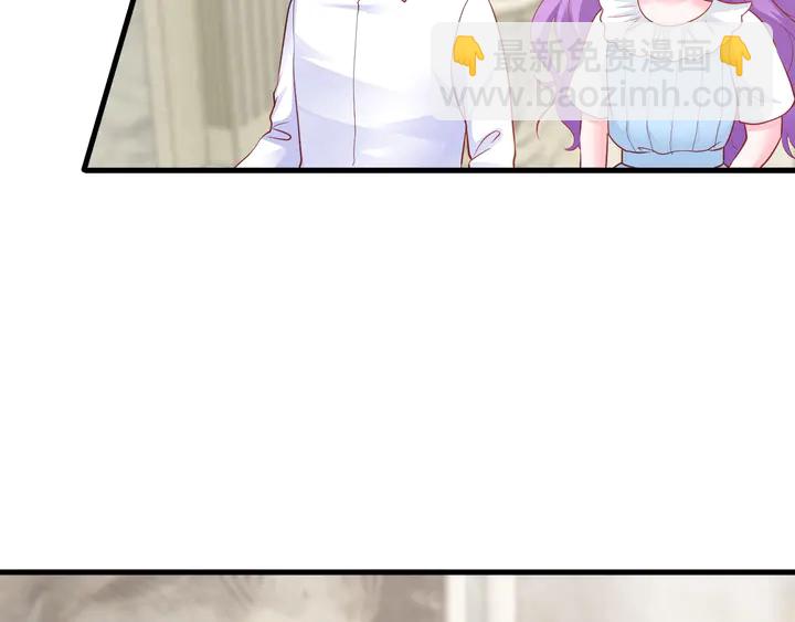 第119话 赖上你(1/2)-第120话