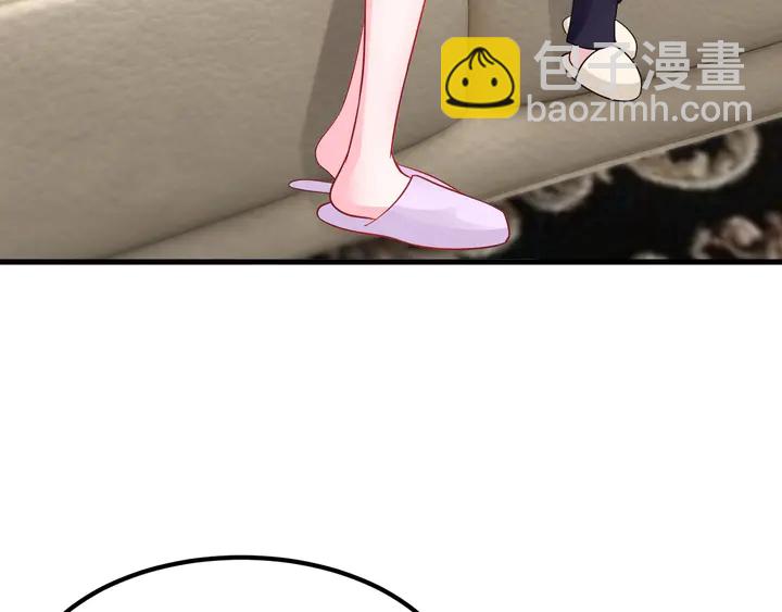 第119话 赖上你(1/2)-第120话