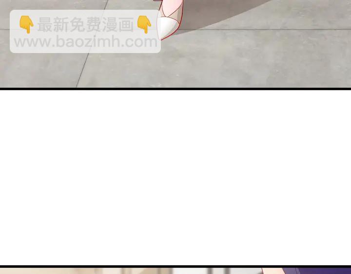 第119话 赖上你(1/2)-第120话