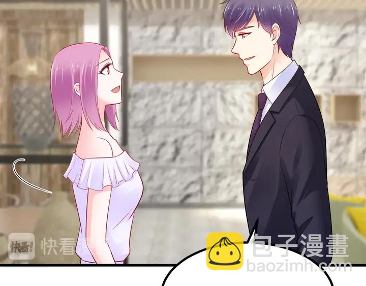 第119话 赖上你(1/2)-第120话