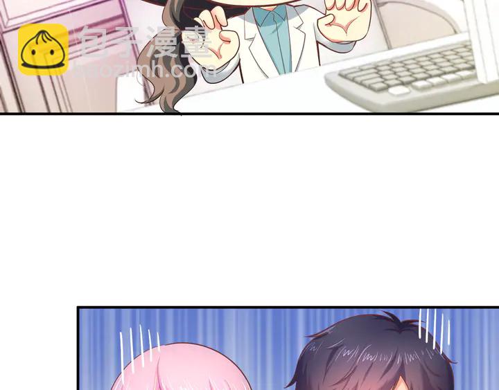 第13话 再大的事都没你重要！(1/3)-第14话