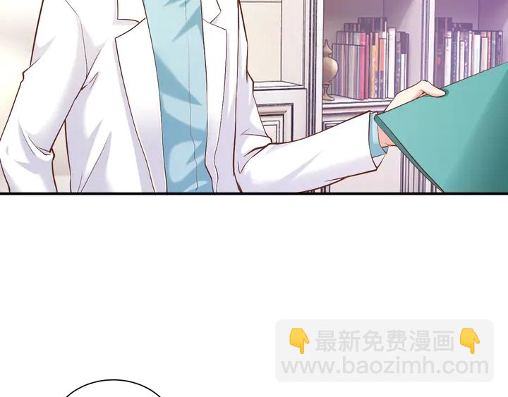 第13话 再大的事都没你重要！(1/3)-第14话