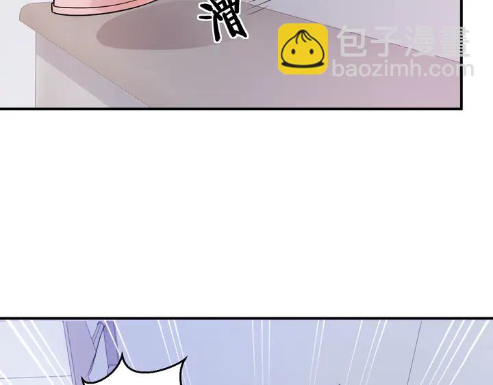 第13话 再大的事都没你重要！(1/3)-第14话