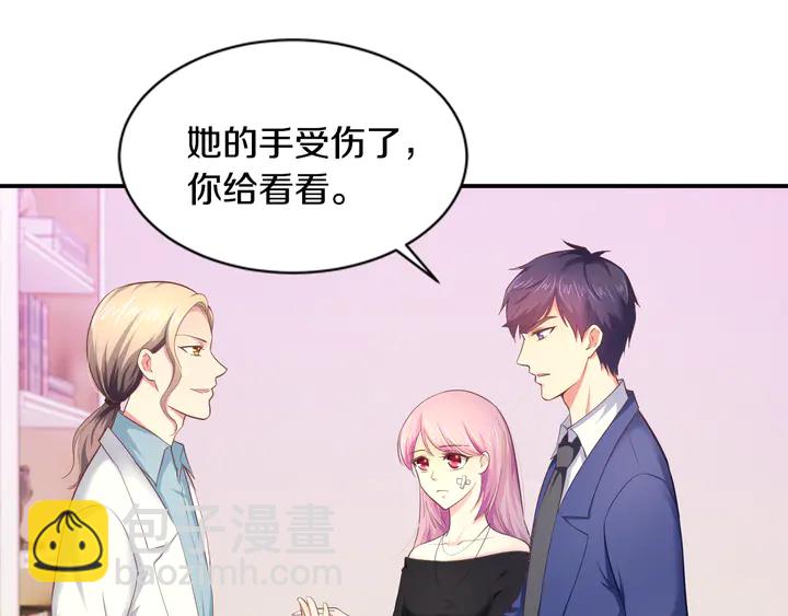 第13话 再大的事都没你重要！(1/3)-第14话