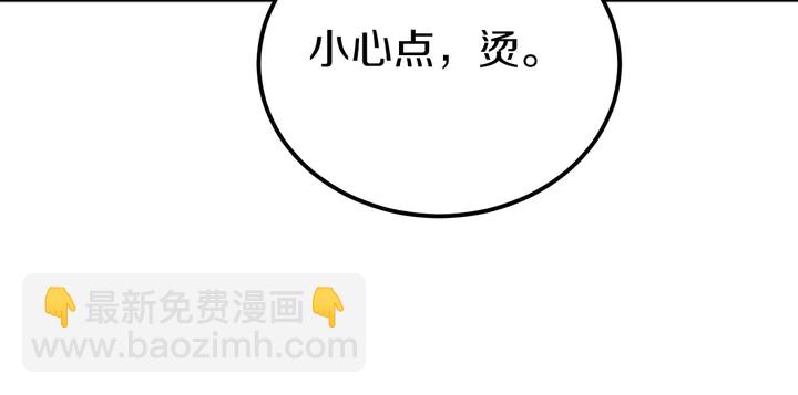 第15话 在病房就规矩点！(1/2)-第16话